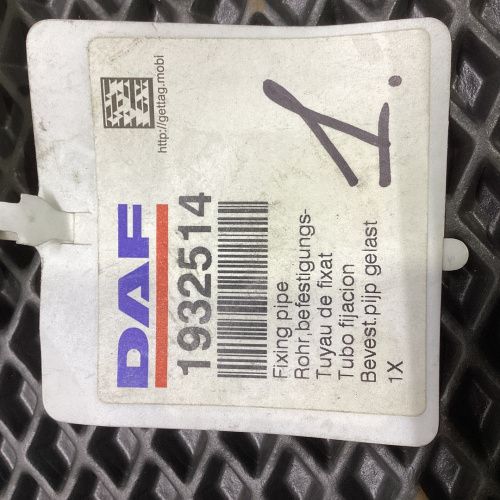 Кронштейн (трубка крепёжная) спойлера кабины DAF