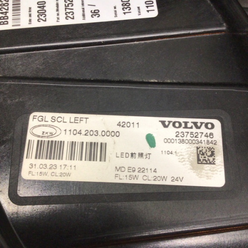 Фара ПТФ, L Volvo