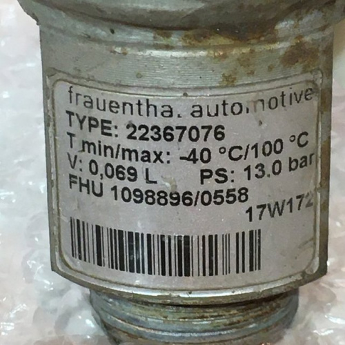 Резервуар воздушный Volvo