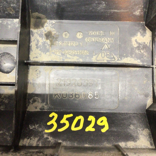 Крышка блока управления EBS Volvo