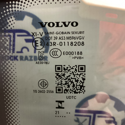 Люк в сборе с солнцезащитной шторкой и двойным стеклом VOLVO
