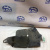 Кожух AdBlue Volvo