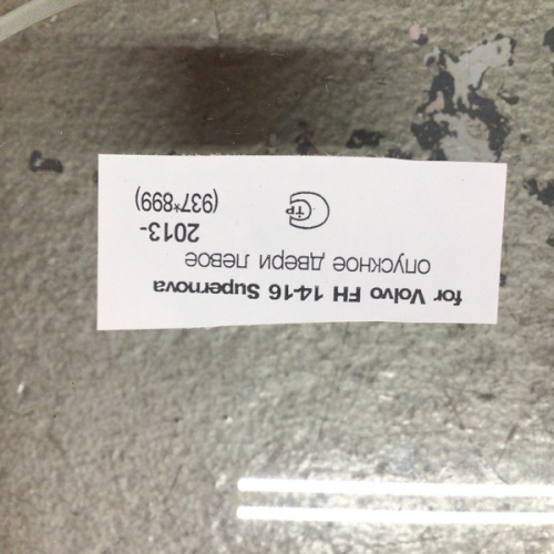 Стекло двери L VOLVO