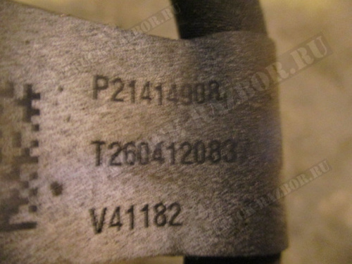 Трубка масляная DXI11