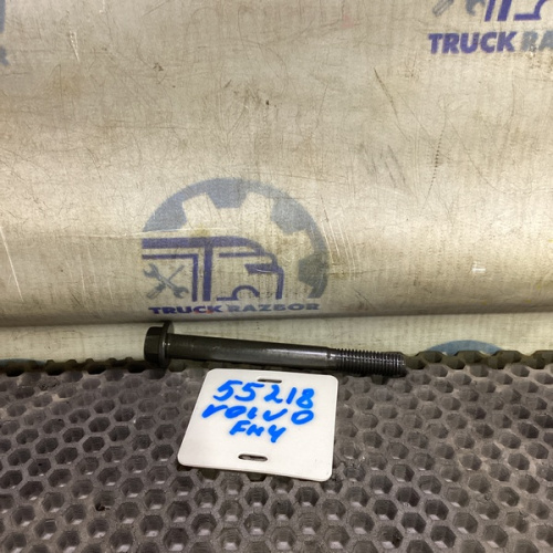Болт ГБЦ VOLVO