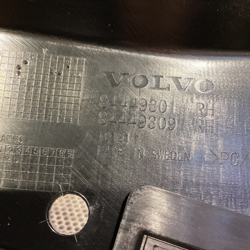 Накладка (облицовка) фары, R VOLVO