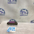 Коромысло клапанов ГБЦ D16 VOLVO Коромысло клапанов ГБЦ D16 VOLVO