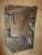 Обшивка двери, R
