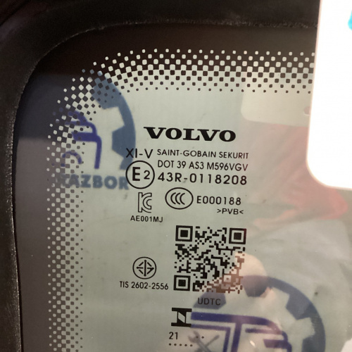Люк в сборе с солнцезащитной шторкой и двойным стеклом VOLVO