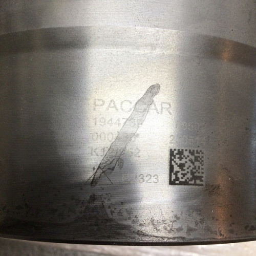 Гильза DAF
