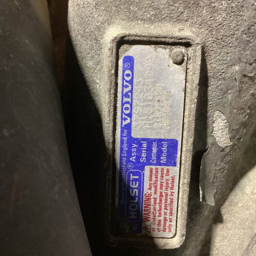ДВС D16K1A VOLVO