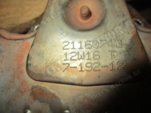 Теплообменник DXI11