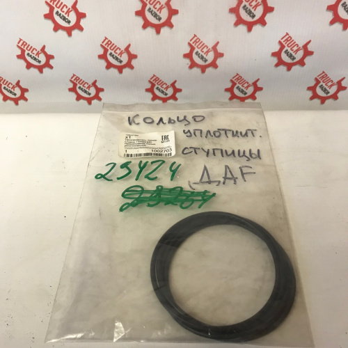 Кольцо уплотнительное ступицы 92х4 Saf
