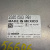 Блок управления ДВС ECM4 D13K7A VOLVO