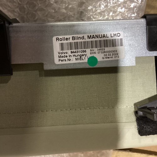 Шторка солнцезащитная передняя VOLVO