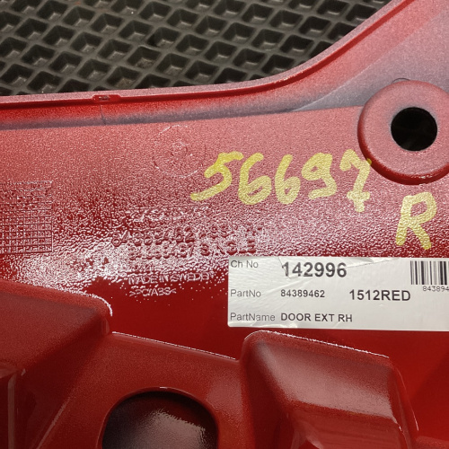Продолжение двери, R VOLVO