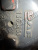 Полуось L 911мм 40ш DAF