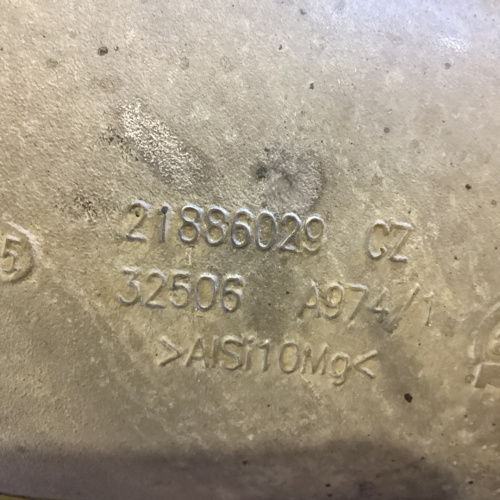 ДВС D16K1A VOLVO
