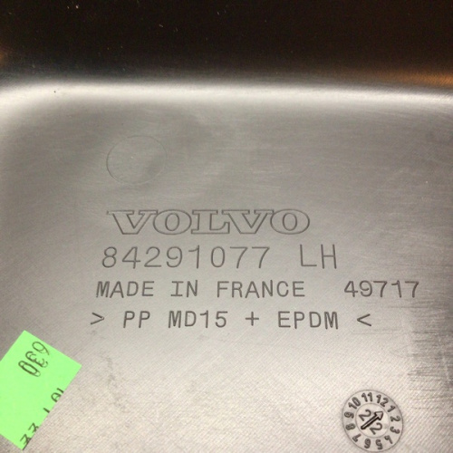 Задник фары L VOLVO
