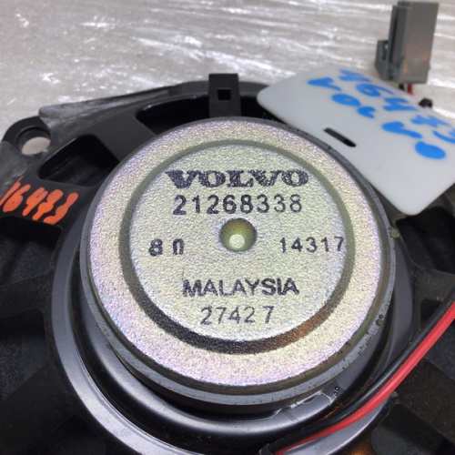 Динамик Volvo