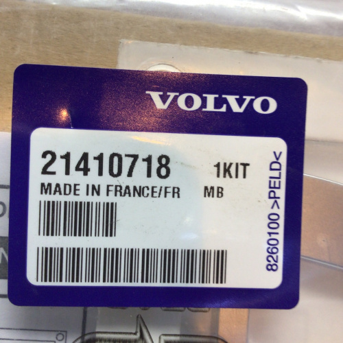 Эмблема "420" Volvo