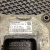 Блок управления светом FCIOM RENAULT