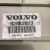 Полка задняя верхняя VOLVO
