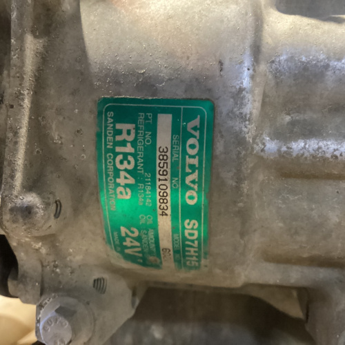 ДВС D16K1A VOLVO