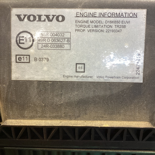 ДВС D16K1A VOLVO