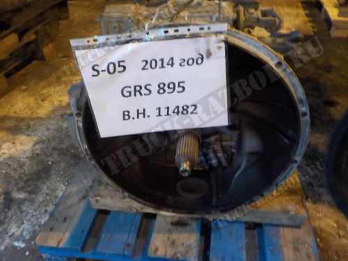 КПП GRS895