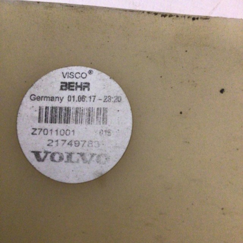 Крыльчатка VOLVO
