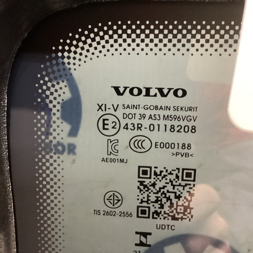 Люк в сборе с солнцезащитной шторкой и двойным стеклом VOLVO