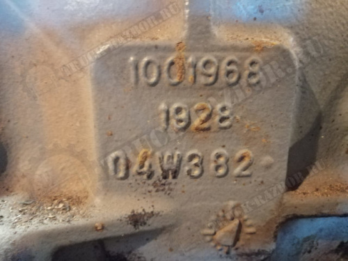 Блок двс D12