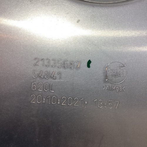 Бак топливный, 620л VOLVO