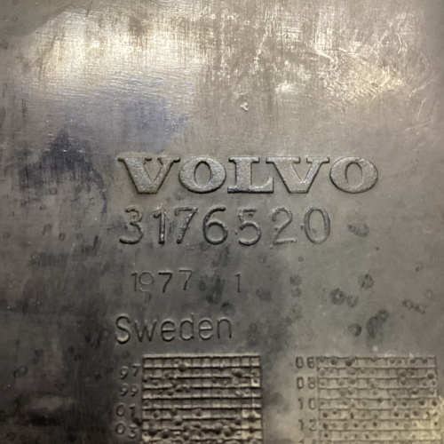 Кожух (чехол) рулевого вала VOLVO