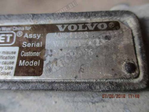 Турбокомпрессор (турбина) Volvo 