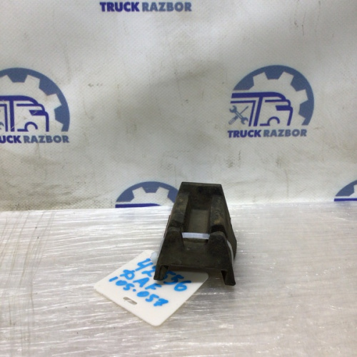 Фиксирующая планка DAF