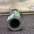 Патрубок системы EGR D13K8 VOLVO