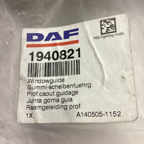 Уплотнитель стекла двери DAF