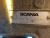 КПП GRS895