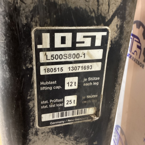 Лампы прицепа L500S800-1 Jost