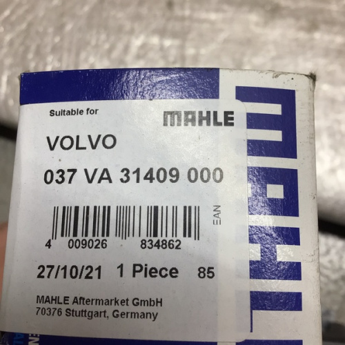 Клапан выпускной 40x8x191.6 40° D13A/DXI13 VOLVO