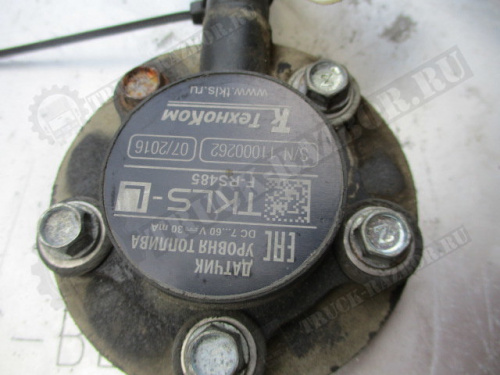 Бак топливный в сборе 650L