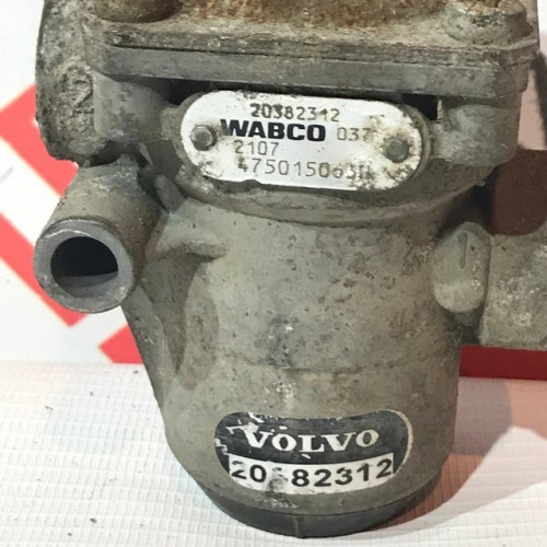Клапан ограничения давления Volvo