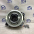 Подшипник выжимной АКПП ZF Sachs