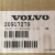 Насос подъема кабины VOLVO