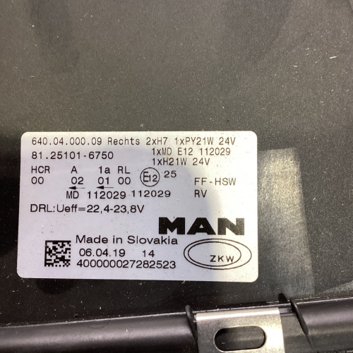 Фара, R MAN