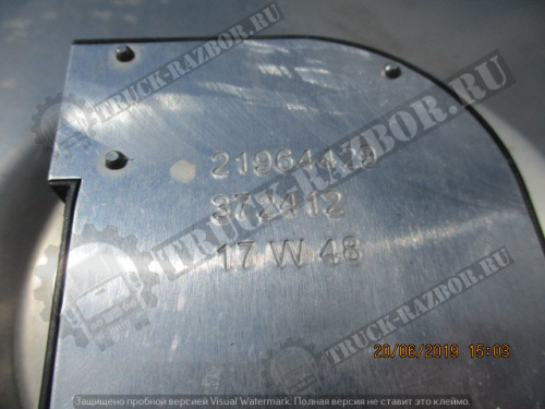 Бак топливный в сборе, 405L