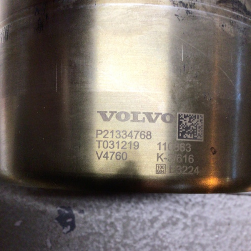 Поршне комплект D13 VOLVO
