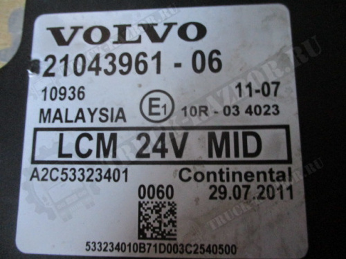Блок LCM